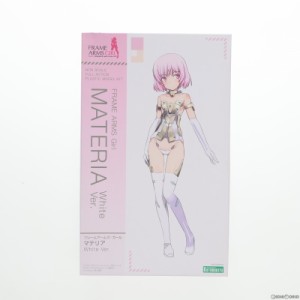 【中古即納】[PTM]フレームアームズ・ガール マテリア White Ver. プラモデル(FG009) コトブキヤ(20170827)