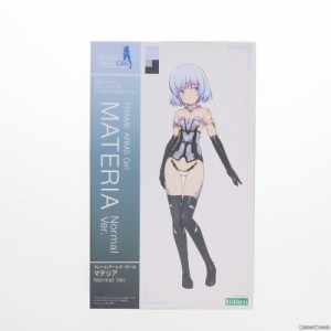 【中古即納】[PTM]フレームアームズ・ガール マテリア Normal Ver. プラモデル(FG005) コトブキヤ(20170827)