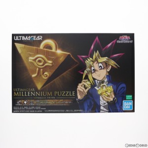 【中古即納】[PTM]ULTIMAGEAR(アルティマギア) 1/1 千年パズル 遊☆戯☆王デュエルモンスターズ プラモデル(2563445) バンダイスピリッツ