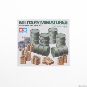 【中古即納】[PTM]ミリタリーミニチュアシリーズ No.186 1/35 ドイツ・ドラムカンセット プラモデル用アクセサリ(35186) タミヤ(19950214