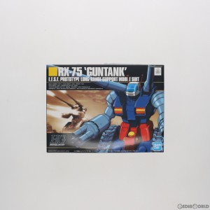 【中古即納】[PTM](再販)HGUC 1/144 RX-75 ガンタンク 機動戦士ガンダム プラモデル バンダイスピリッツ(20230625)