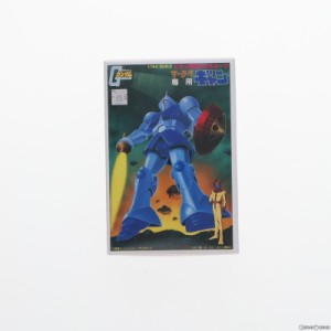 【中古即納】[PTM]1/288 ギャン ガンプラコレクションVol.1 プラモデル バンダイ(20061101)