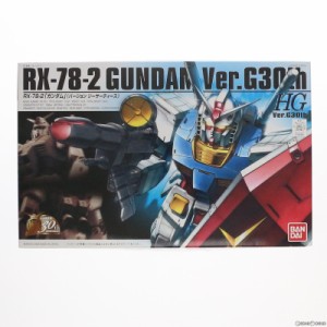 【中古即納】[PTM]HGUC 1/144 RX-78-2 ガンダム Ver.G 30th 機動戦士ガンダム プラモデル(0159450) バンダイ(20090731)