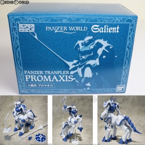 【中古即納】[PTM](食玩)プレミアムバンダイ限定 スーパーミニプラ 人馬兵プロマキス 機甲界ガリアン プラモデル バンダイ(20170930)