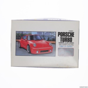 【中古即納】[PTM]オーナーズクラブ No.34 1/32  94 ポルシェ 911 ターボ プラモデル マイクロエース(19990816)