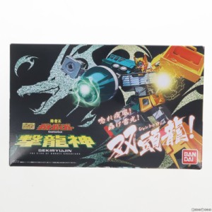 【中古即納】[PTM](食玩)プレミアムバンダイ限定 スーパーミニプラ 撃龍神(げきりゅうじん) 勇者王ガオガイガー プラモデル バンダイ(201