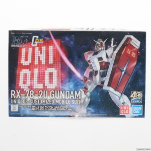 【中古即納】[PTM]HG 1/144 RX-78-2U ガンダム ユニクロVer. 機動戦士ガンダム ガンプラ40周年アニバーサリー ユニクロ UTオリジナル限定