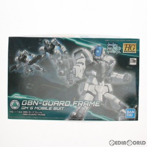 【中古即納】[PTM]HGBD 1/144 GBN-ガードフレーム ガンダムビルドダイバーズ プラモデル バンダイスピリッツ(20181117)