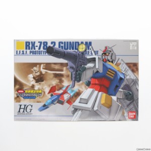 【中古即納】[PTM]ガンプラDVDカタログ付属 HGUC 1/144 RX-78-2 ガンダム 機動戦士ガンダム プラモデル(0148345) バンダイ(19991231)