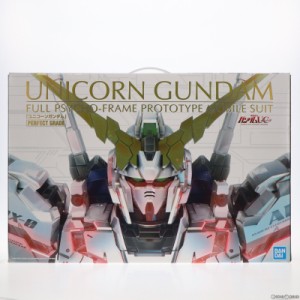 【中古即納】[PTM]PG 1/60 RX-0 ユニコーンガンダム 機動戦士ガンダムUC(ユニコーン) プラモデル(5063513) バンダイスピリッツ(20220202)