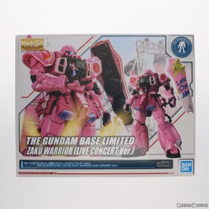 【中古即納】[PTM]ガンダムベース限定 MG 1/100 ザクウォーリア ライブコンサートVer. 機動戦士ガンダムSEED DESTINY(シード デスティニ