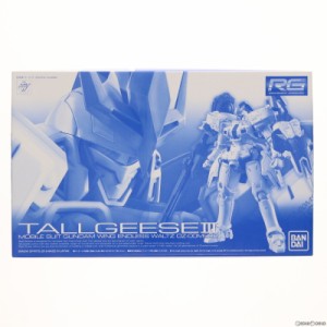 【中古即納】[PTM]プレミアムバンダイ限定 RG 1/144 OZ-00MS2B トールギスIII 新機動戦記ガンダムW Endless Waltz(エンドレスワルツ) プ