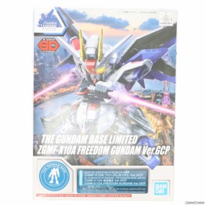 【中古即納】[PTM]SDガンダム EXスタンダード ZGMF-X10A フリーダムガンダム Ver.GCP 機動戦士ガンダムSEED(シード) プラモデル ガンダム