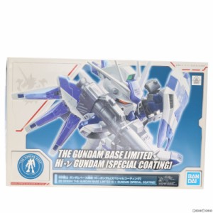 【中古即納】[PTM]ガンダムベース限定 BB戦士 Hi-νガンダム スペシャルコーティングVer. 機動戦士ガンダム 逆襲のシャア ベルトーチカ・