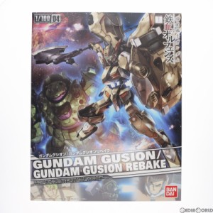 【中古即納】[PTM]1/100 ASW-G-11 ガンダムグシオン/ガンダムグシオンリベイク 機動戦士ガンダム 鉄血のオルフェンズ プラモデル バンダ