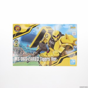 【中古即納】[PTM]HG 1/144 MS-06S ザクII タイガースVer. 機動戦士ガンダム プラモデル(5057870) 阪神タイガース公式オンラインショップ