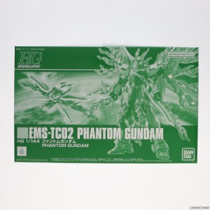 【中古即納】[PTM]プレミアムバンダイ限定 HG 1/144 EMS-TC02 ファントムガンダム 機動戦士クロスボーン・ガンダム ゴースト プラモデル(