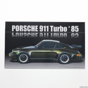 【中古即納】[PTM]リアルスポーツカーシリーズ No.59 1/24 ポルシェ911 ターボ'85 プラモデル フジミ模型(FUJIMI)(20180330)