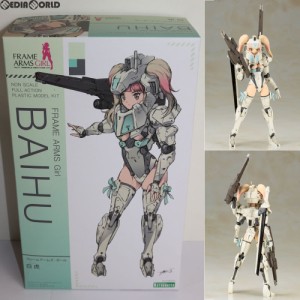 【中古即納】[PTM]フレームアームズ・ガール 白虎(びゃっこ) プラモデル(FG015) コトブキヤ(20180225)