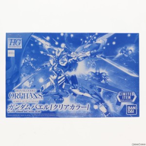 【中古即納】[PTM]イベント限定 HG 1/144 ASW-G-01 ガンダムバエル クリアカラー 機動戦士ガンダム 鉄血のオルフェンズ プラモデル(50637