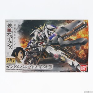 【中古即納】[PTM]HG 1/144 ガンダムバルバトス 第6形態 機動戦士ガンダム 鉄血のオルフェンズ プラモデル バンダイスピリッツ(20200430)