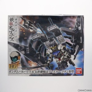 【中古即納】[PTM]HG 1/144 ASW-G-08 ガンダムバルバトス 長距離輸送ブースター クタン参型 機動戦士ガンダム 鉄血のオルフェンズ プラモ