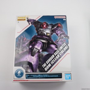 【中古即納】[PTM]ガンダムベース限定 MG 1/100 MS-09 ドム(クリアカラー) 機動戦士ガンダム プラモデル(5065388) バンダイスピリッツ(20