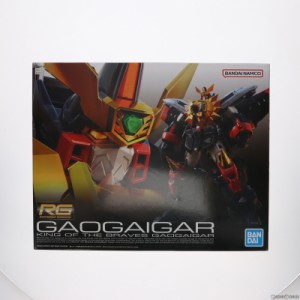 【中古即納】[PTM](再販)RG ガオガイガー 勇者王ガオガイガー プラモデル(5063398) バンダイスピリッツ(20220917)