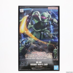 【中古即納】[PTM]プレミアムバンダイ限定 HG 1/144 MS-06F ドアン専用ザク 機動戦士ガンダム ククルス・ドアンの島 プラモデル(5063923)