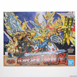 【中古即納】[PTM]SDガンダムBB戦士 No.167 輝神大将軍 獅龍凰(キシンダイショウグン シリュウオウ) 超SD戦国伝 武神輝羅鋼 プラモデル 