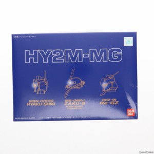 【中古即納】[PTM]1/100 HY2M-MG03 LED発光ヘッドパーツセット(百式/ザクII/S・M専用機/リ・ガズィ) 機動戦士ガンダム 逆襲のシャア 機動