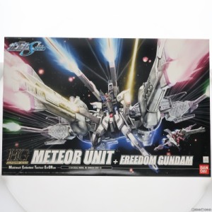 【中古即納】[PTM]HG 1/144 ミーティアユニット+フリーダムガンダム 機動戦士ガンダムSEED(シード) プラモデル(0125301) バンダイ(201801