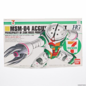 【中古即納】[PTM]セブンイレブン限定 HGUC 1/144 MSM-04 アッガイ Ver.GFT(セブンイレブンカラー) 機動戦士ガンダム プラモデル(0185192