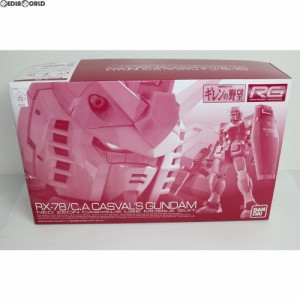 【中古即納】[PTM]プレミアムバンダイ限定 RG 1/144 キャスバル専用ガンダム 機動戦士ガンダム ギレンの野望 プラモデル バンダイ(201409