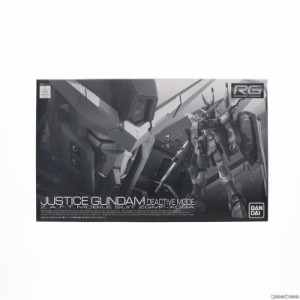 【中古即納】[PTM]プレミアムバンダイ限定 RG 1/144 ZGMF-X09A ジャスティスガンダム ディアクティブモード 機動戦士ガンダムSEED(シード