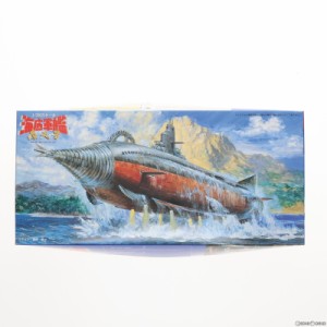 【中古即納】[PTM]海底軍艦シリーズ No.1 1/700 轟天号(ごうてんごう) プラモデル フジミ模型(FUJIMI)(20011018)