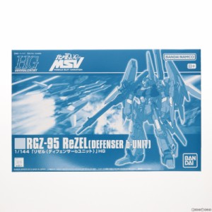 【中古即納】[PTM](再販)プレミアムバンダイ限定 HGUC 1/144 RGZ-95 リゼル(ディフェンサーbユニット) 機動戦士ガンダムUC(ユニコーン) M