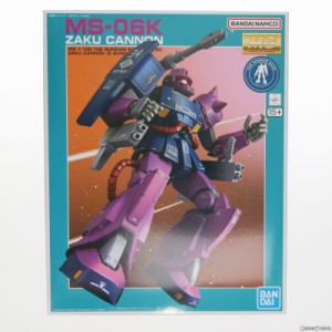 【中古即納】[PTM]ガンダムベース限定 MG 1/100 MS-06K ザク・キャノン(ZガンダムVer.) 機動戦士Zガンダム プラモデル(5065410) バンダイ