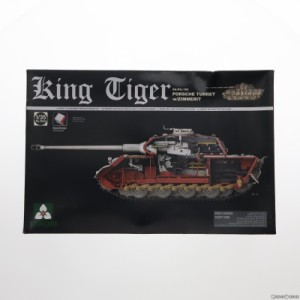 【中古即納】[PTM]1/35 ドイツ軍重戦車 キングタイガー ポルシェ砲塔(インテリア/ツィンメリット付) プラモデル(TKO2046) TAKOM(タコム)(