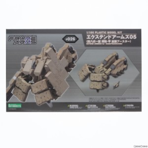 【中古即納】[PTM]フレームアームズ 1/100 エクステンドアームズ05 四八式一型 輝鎚・甲 拡張ブースター プラモデル(FA036) コトブキヤ(2