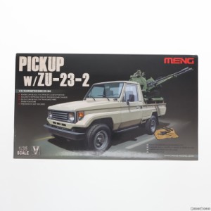 【中古即納】[PTM]1/35 ピックアップトラック ZU-23-2 搭載型 プラモデル(VS-004) MENG Model(モンモデル)(20130426)