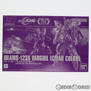 【中古即納】[PTM]イベント限定 HG 1/144 AMX-123X バルギル [クリアカラー] 機動戦士MOONガンダム プラモデル(5061678) バンダイスピリ