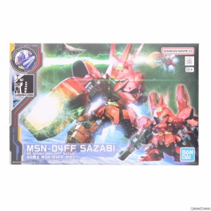 【中古即納】[PTM]GUNDAM SIDE-F限定 BB戦士 MSN-04FF サザビー 機動戦士ガンダム 逆襲のシャア プラモデル(5065389) バンダイスピリッツ