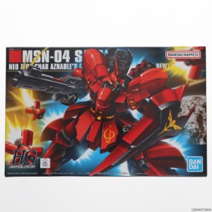 【中古即納】[PTM](再販)HGUC 1/144 MSN-04 サザビー 機動戦士ガンダム 逆襲のシャア プラモデル バンダイスピリッツ(20201028)