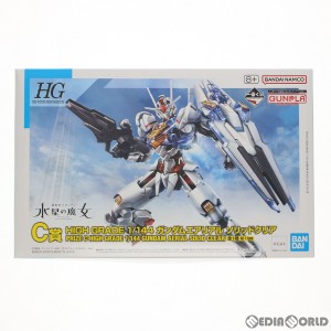 【中古即納】[PTM]C賞 HG 1/144 ガンダムエアリアル ソリッドクリア 一番くじ 機動戦士ガンダム ガンプラ 2023 機動戦士ガンダム 水星の