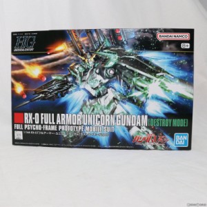 【中古即納】[PTM]HGUC 1/144 RX-0 フルアーマーユニコーンガンダム(デストロイモード) 機動戦士ガンダムUC(ユニコーン) episode 7 プラ