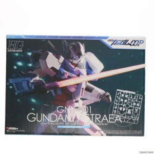 【中古即納】[PTM]HG 1/144 GNY-001 ガンダムアストレア改造パーツ[HG ガンダムエクシア用] 機動戦士ガンダム00P(ダブルオーピー) 電撃ホ