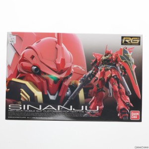 【中古即納】[PTM]RG 1/144 MSN-06S シナンジュ 機動戦士ガンダムUC プラモデル バンダイ(20200714)