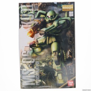 【中古即納】[PTM]MG 1/100 MS-06J ザクII Ver.2.0 機動戦士ガンダム プラモデル(0149252) バンダイ(20180327)