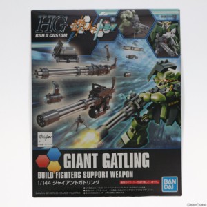 【中古即納】[PTM]HGBC 1/144 ジャイアントガトリング ガンダムビルドファイターズトライ プラモデル(5056817) バンダイスピリッツ(20190